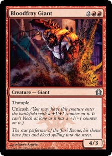 Bloodfray Giant