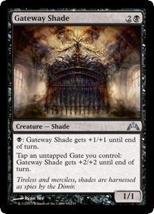 Gateway Shade