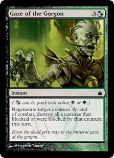 Gaze of the Gorgon