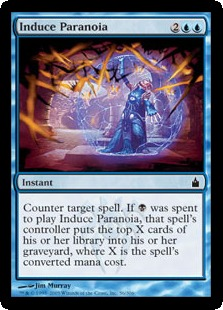 Induce Paranoia