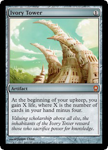 Ivory Tower