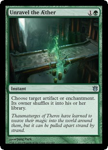 Unravel the Aether