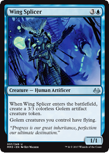 Wing Splicer